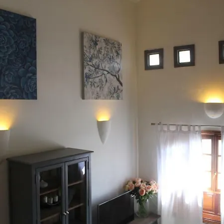 Frida Faro Park * פלאיה בלנקה